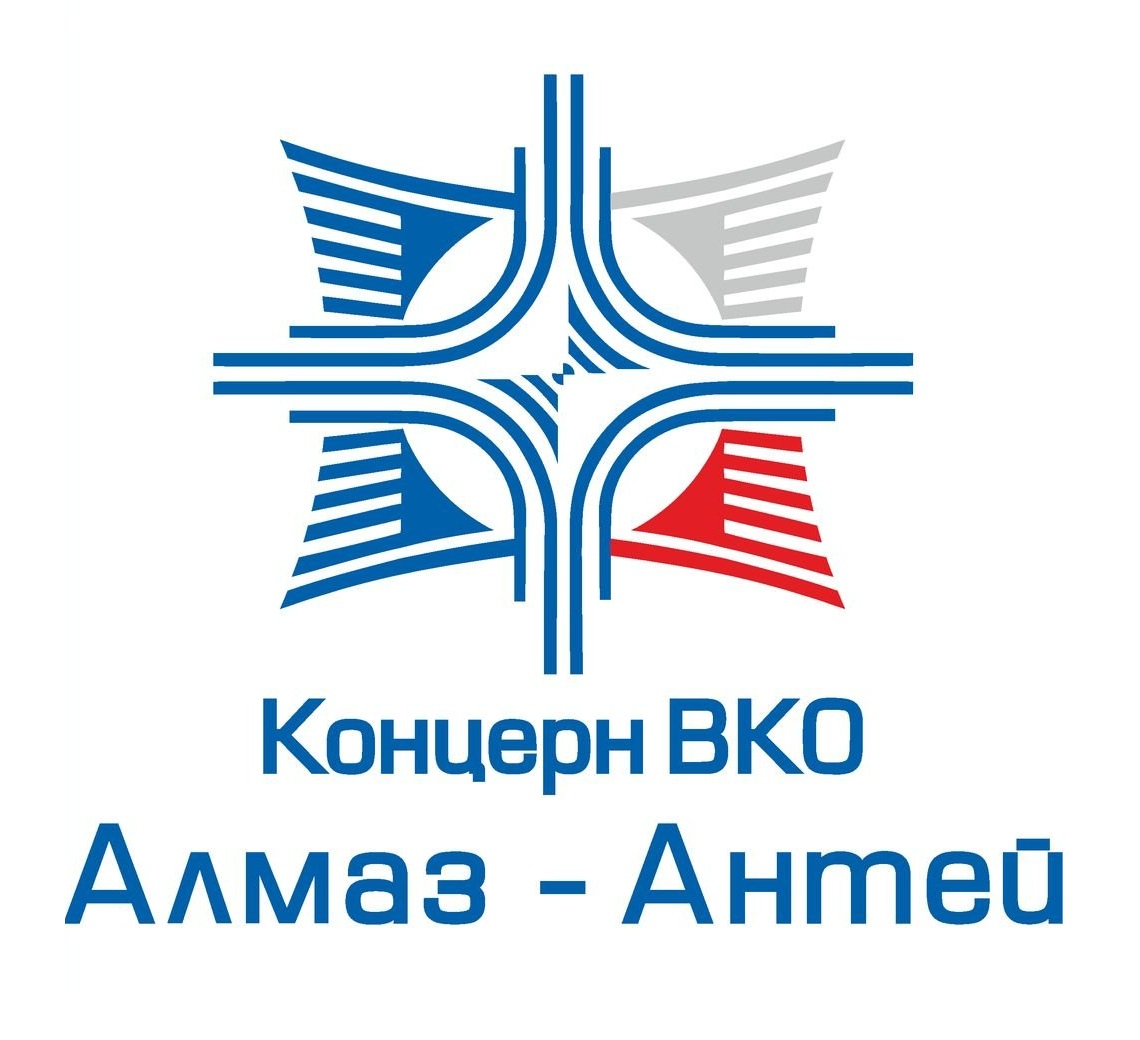 АЛМАЗ-АНТЕЙ