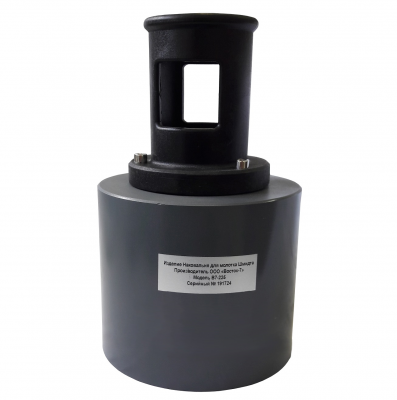 Наковальня В7-225 для молотка Шмидта