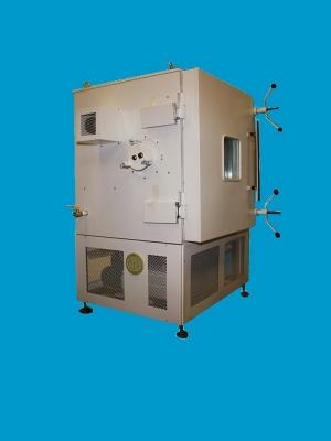 Термобарокамера СМ -70/150-2000 ТХБ