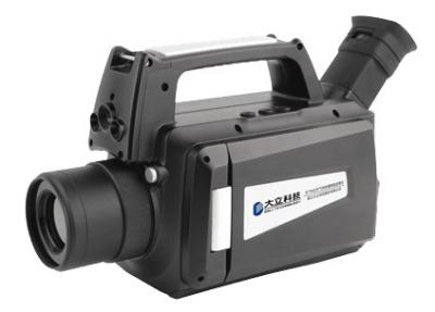 Тепловизор детектор газа DALI GF-706