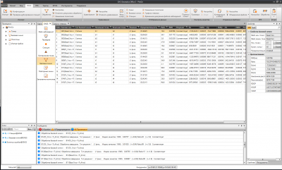 Программное обеспечение CHC CGO 2.0 RTK