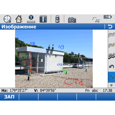 GSM/GPRS RTK Ровер GS08plus