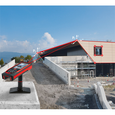 Лазерный дальномер Leica DISTO S910