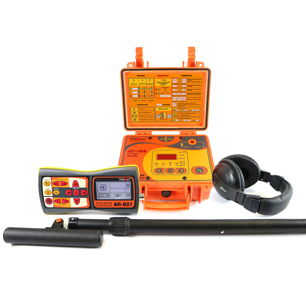 Трассоискатель АГ-428.50Н