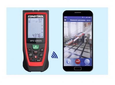 Лазерный дальномер CONDTROL XP3 Green