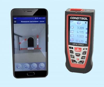 Лазерный дальномер CONDTROL XP4 Pro