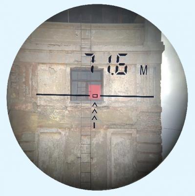 Импульсный лазерный дальномер СONDTROL Vector 600