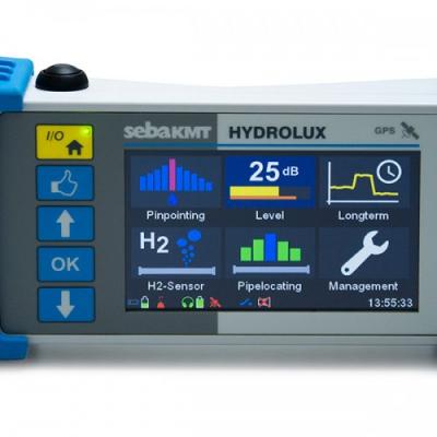 Система локализации утечек HL 7000