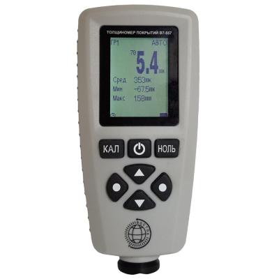 Толщиномер покрытий В7-557