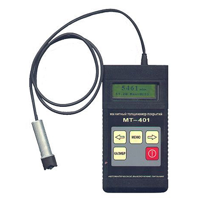 Магнитный толщиномер покрытий МТ-401 (снят с производства)