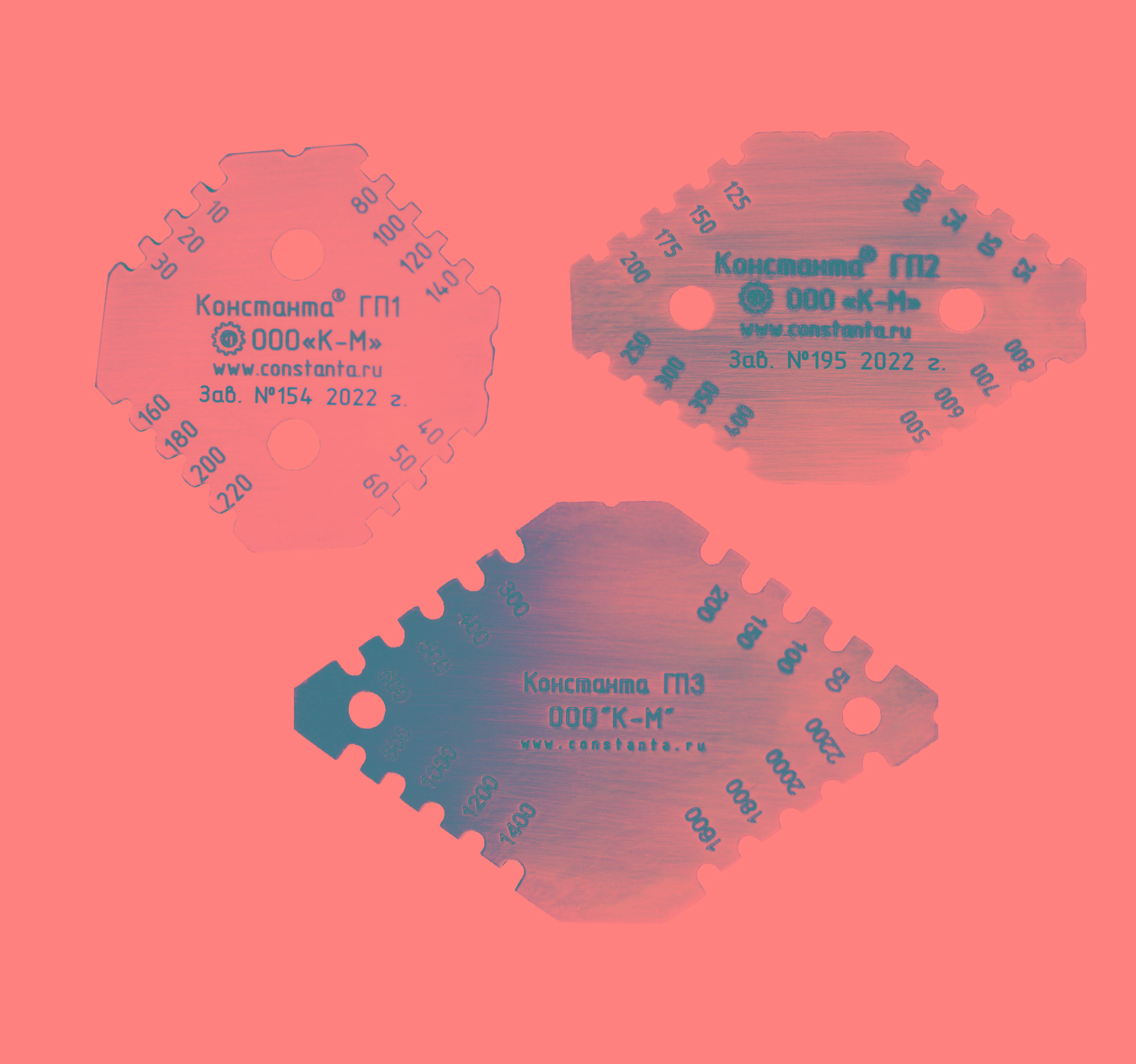 Гребенка для порошковых красок Константа ГП (ГП1, ГП2, ГП3)
