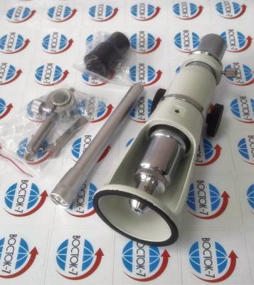 МПБ-75 микроскоп отсчётный Бринелль