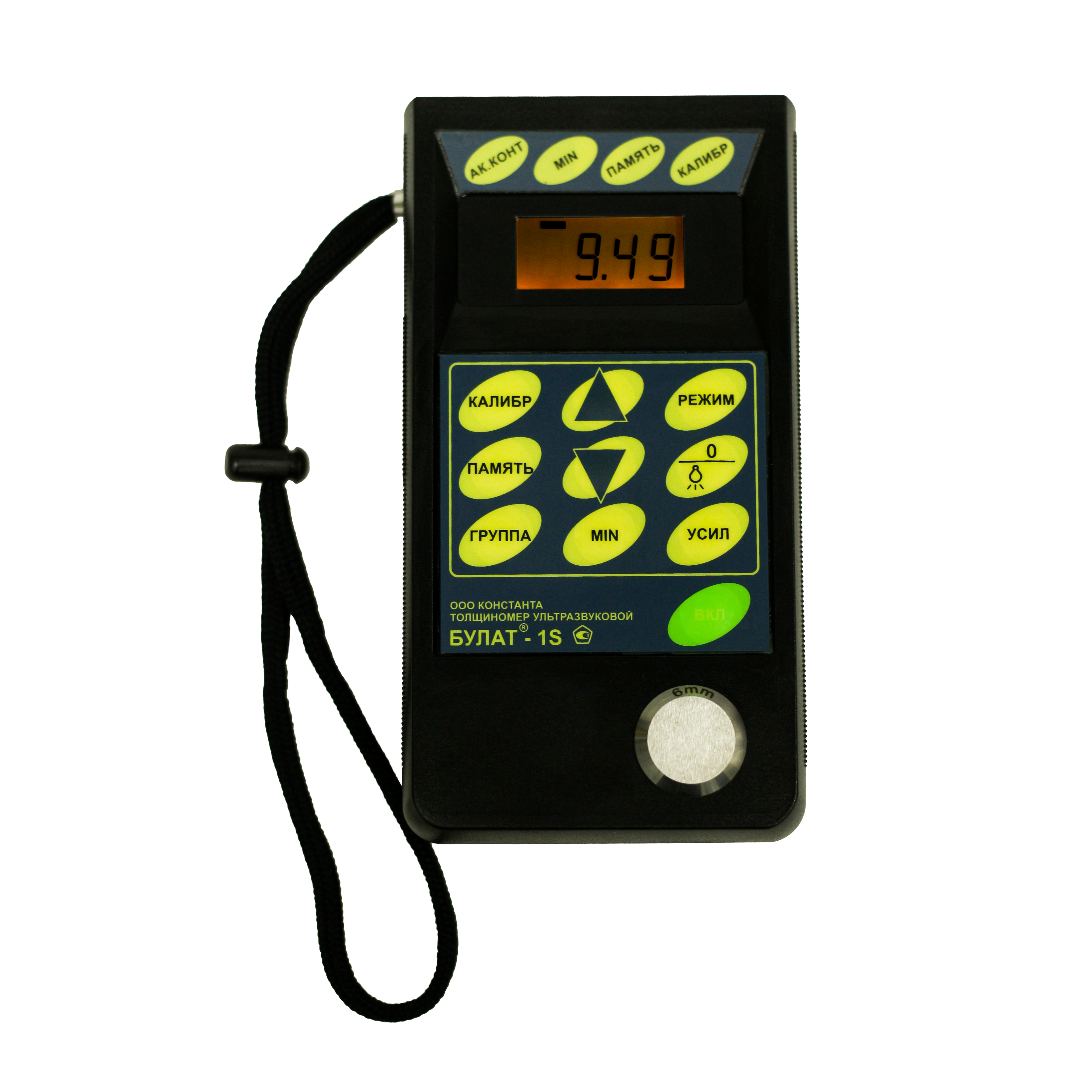 Ультразвуковой толщиномер Булат 1S