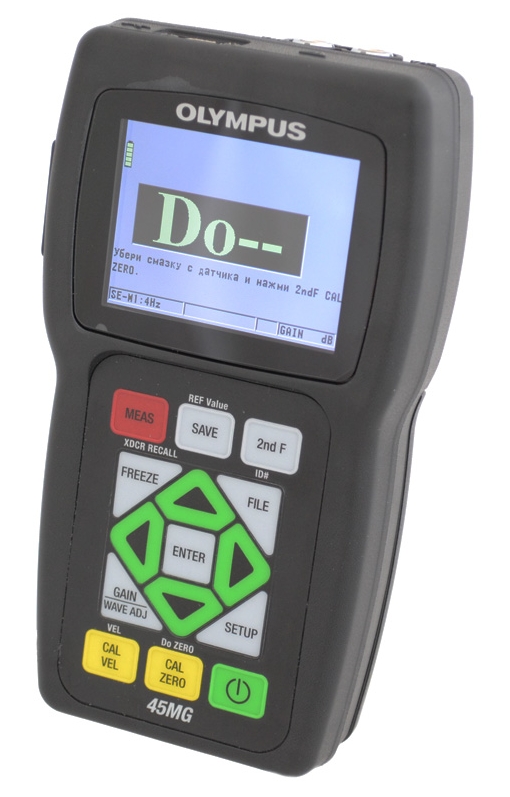 Ультразвуковой толщиномер 45MG