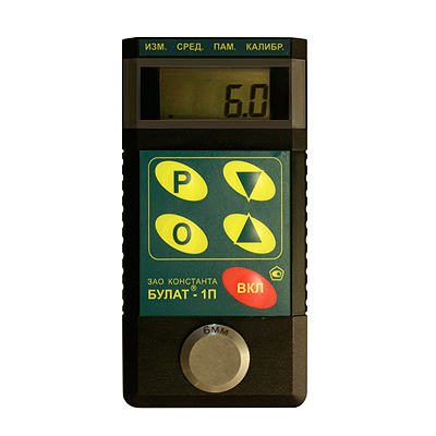 Ультразвуковой толщиномер Булат 1П (снят с производства)