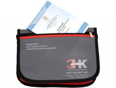 ВИК базовый комплект — комплект визуально-измерительного контроля