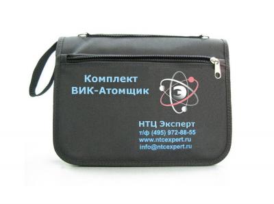 Комплект ВИК «Атомщик»