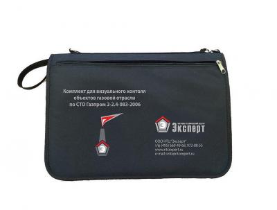 Комплект ВИК «Газпром»