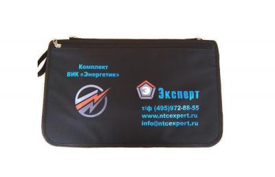 Комплект ВИК «Энергетик»
