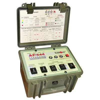 Генератор трассировочный АГ-144, мощностью 60 Вт (снят с производства)