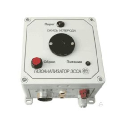 Стационарные газоанализаторы ЭССА-СО ИСПОЛНЕНИЕ МБ