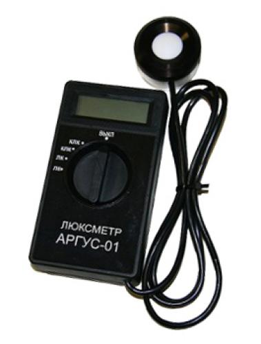Люксметр Аргус-01