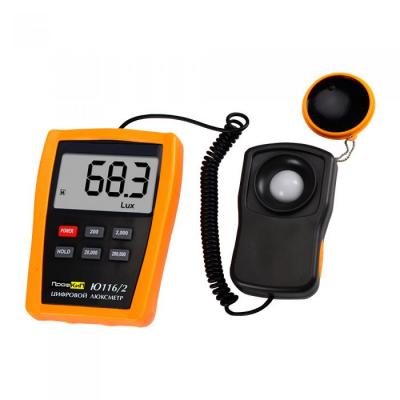 Люксметр ПрофКиП Ю116/2