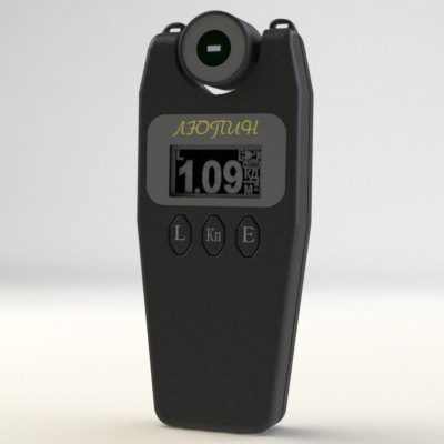 Люксметр-пульсметр-яркомер «Люпин» (снят с производства)