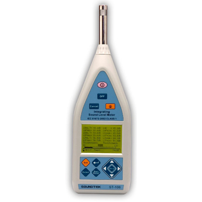 Шумомер цифровой ST-106
