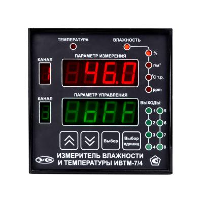 Термогигрометр ИВТМ-7 /4-Щ2-4Р