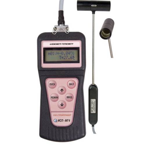 Анемометр-термометр ИСП-МГ4ПМ (снят с производства)