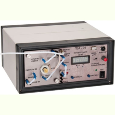 Переносной генератор хлора ХЛОРОГЕН