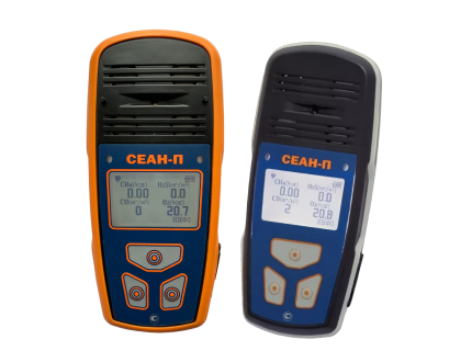 Индивидуальные газоанализаторы СЕАН-П