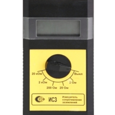 ИСЗ — измеритель сопротивления заземления