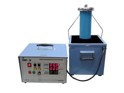 Высоковольтный испытательный аппарат СКАТ-70 (снят с производства)