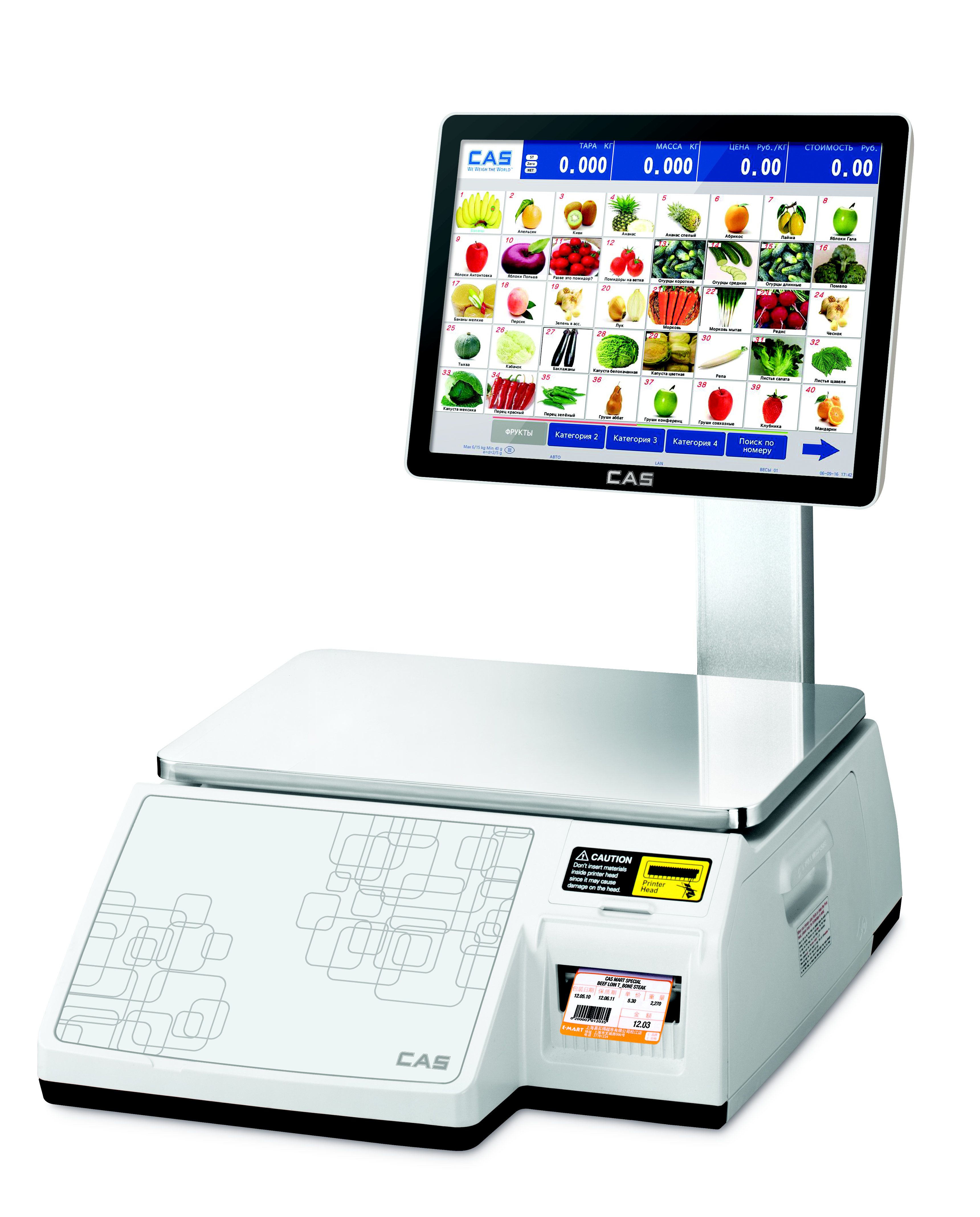 Весы самообслуживания с сенсорным дисплеем, с печатью этикеток CAS CL7000-15S