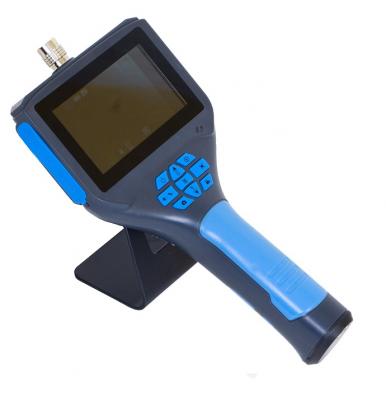 Комплект для осмотра грузов SATEKO ME-Detect-02.1 (снят с производства)