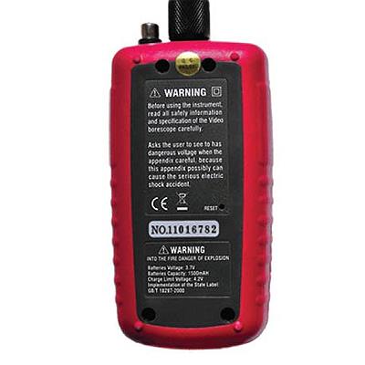 Видеоскоп ADA ZVE 050 (снят с производства)