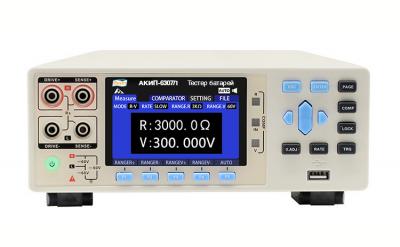 Тестер батарей АКИП-6307/1-12