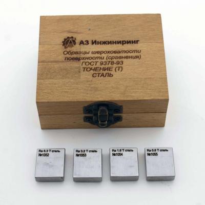 Образцы шероховатости поверхности ОШС-Т