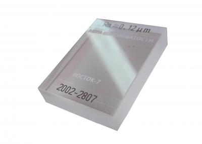 Меры шероховатости поверхности В7-МШ