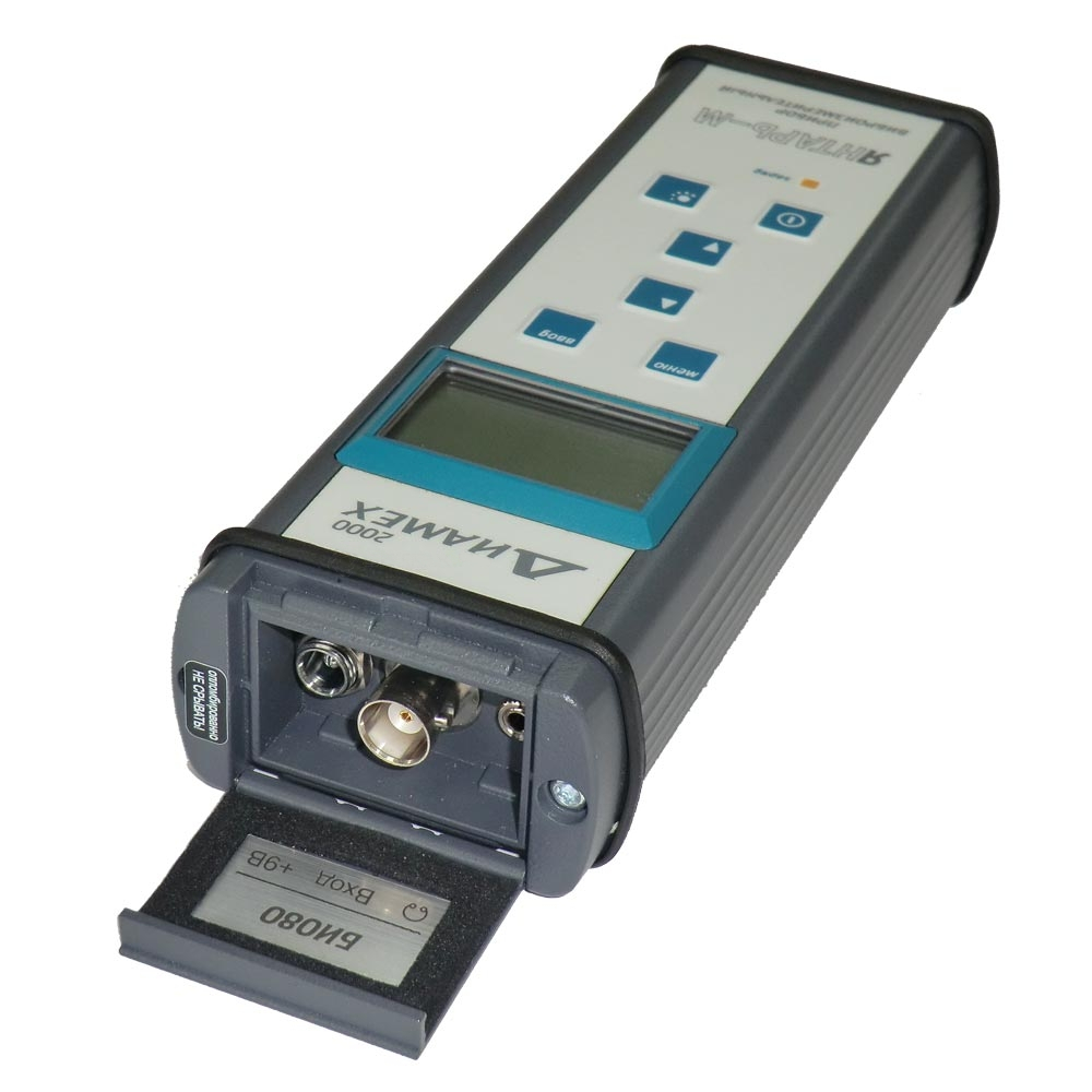 Виброметр ЯНТАРЬ-М