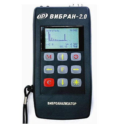 Виброанализатор ВИБРАН-2.0 (снят с производства)