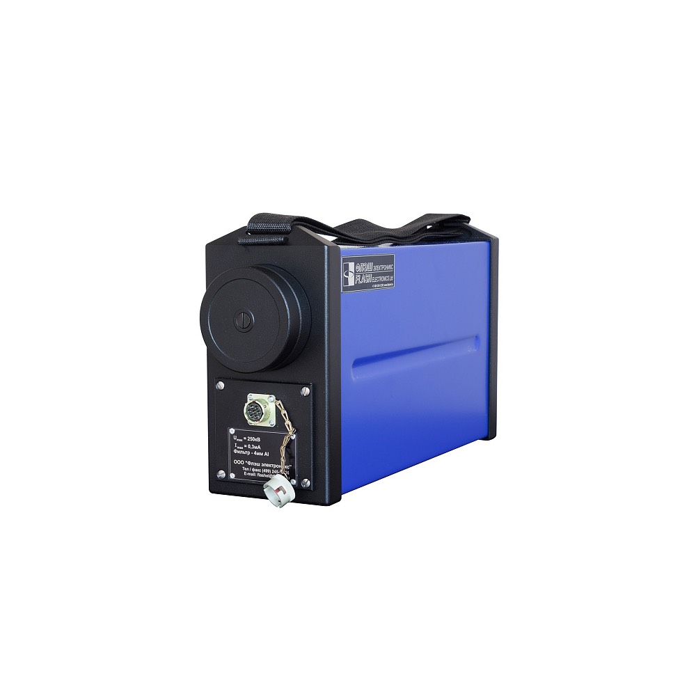 Импульсный рентгеновский аппарат Шмель-250