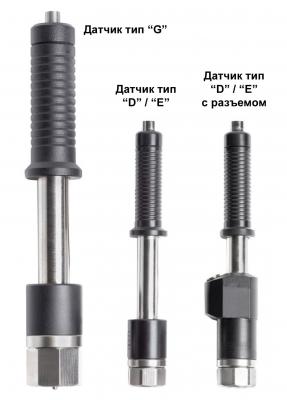 Динамический твердомер ТКМ-359С