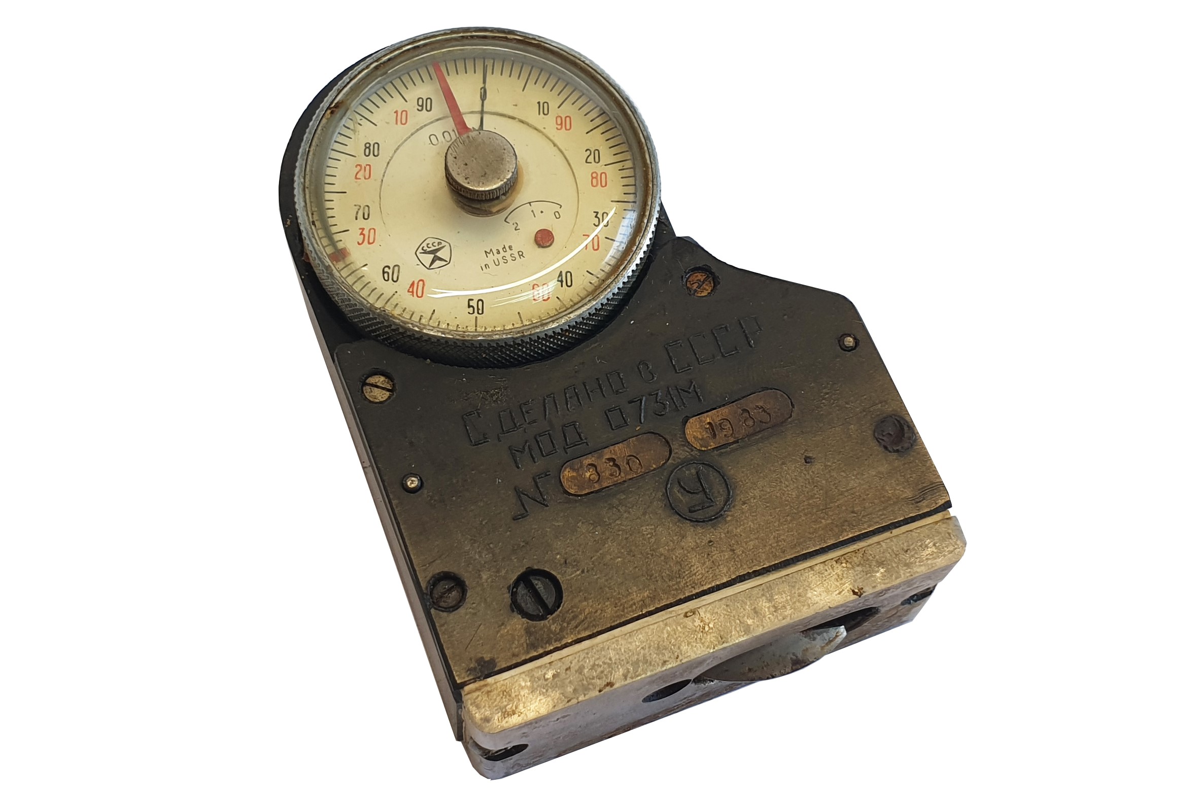 Твердомер сухих форм и стержней модель 0731М