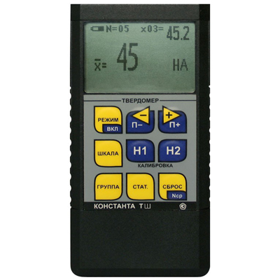Твердомер Константа ТШ (снят с производства)