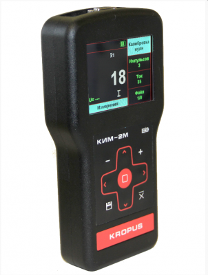 Коэрцитиметр КИМ-2М