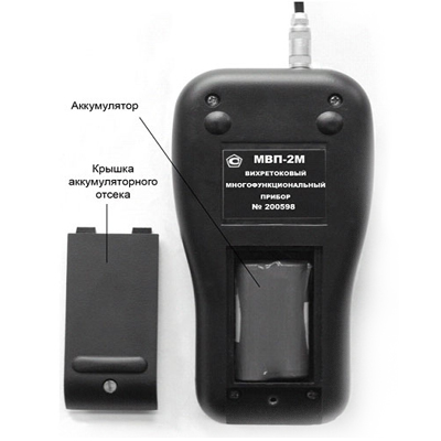 МВП-2М — многофункциональный вихретоковый прибор (толщиномер покрытий МВП-2М / ферритометр МВП-2М / измеритель электропроводности МВП-2М)