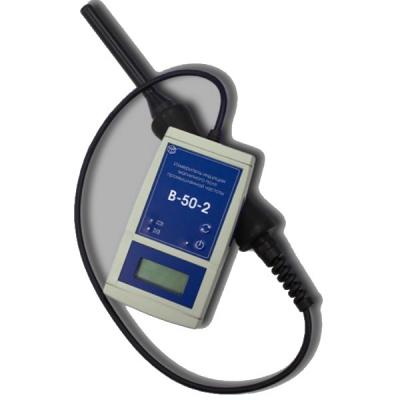 В-50-2 Измеритель магнитного поля промышленной частоты